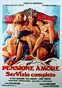 Pensione Amore - SerVizio completo                                  (1979)