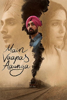 Main Vaapas Aaunga