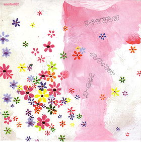 Infinite Flowers