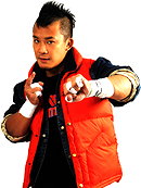 Yujiro Kushida