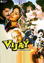 Vijay