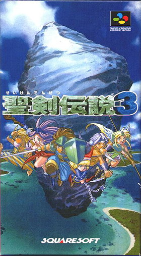 Secret of Mana 2: Seiken Densetsu 3