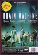 Alien Contamination / Brain Machine (DVD Double Feature)