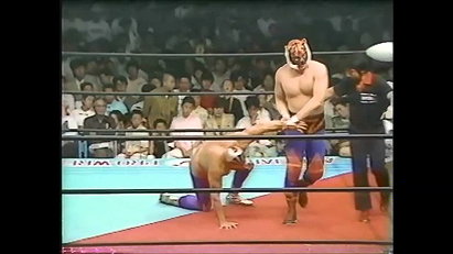 Mil Mascaras vs Tiger Mask II [Mitsuharu Misawa] (AJPW, 1/2/86)