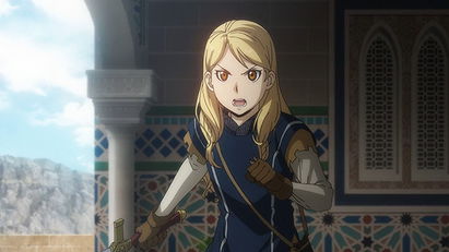 Etoile Etoile