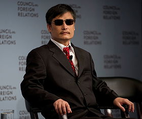 Guangcheng Chen