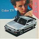 Color TV