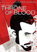 Throne of Blood - Criterion Collection