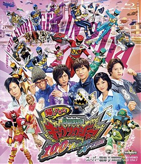 They're Back! Zyuden Sentai Kyouryuuger: 100 Years After