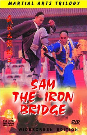 Sam the Iron Bridge