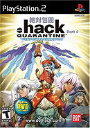 .hack//Quarantine - Part 4
