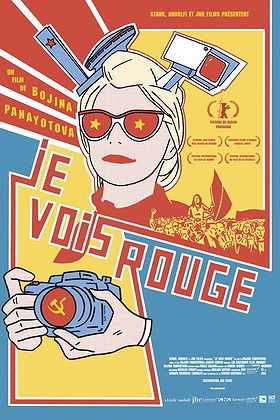 Je vois rouge (2019)