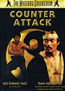 Counter Attack (aka The Chinese Stuntman)