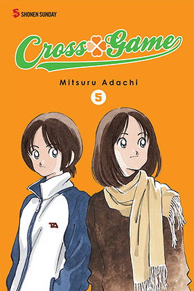 Cross Game Volume 5