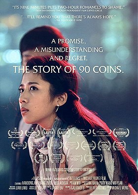 The Story of 90 Coins (2015)