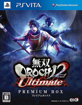 Warriors Orochi 3 Ultimate