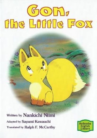Gon, the Little Fox
