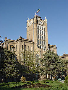 Saat Tower