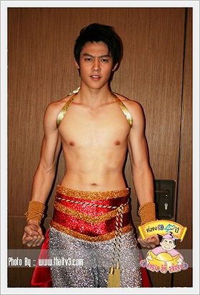 Parin Suparat