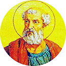 Pope Pius I