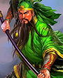 Guan Yu