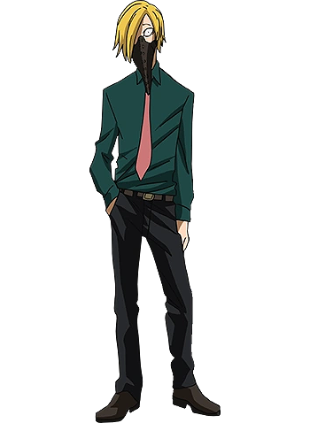 Toya Setsuno