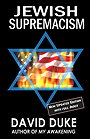 JEWISH SUPREMACISM 