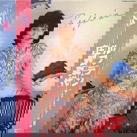 Refrain ルフラン