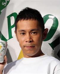 Takashi Okamura