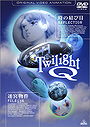 Twilight Q