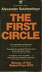 The First Circle (Fontana Modern Novels)
