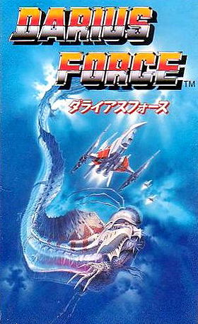 Darius Force