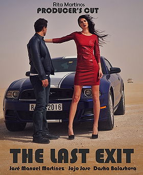 The Last Exit