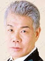 Yoshiaki Umegaki