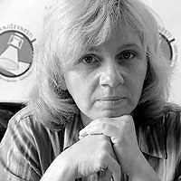 Ines Pletikos
