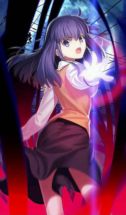 Sakura Matou