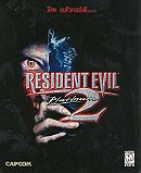 Resident Evil 2 - Platinum