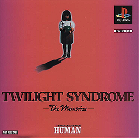 Twilight Syndrome: The Memorize