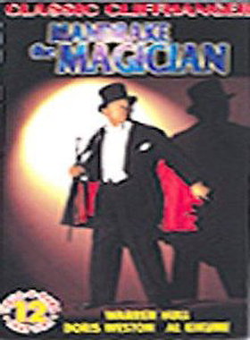 MANDRAKE THE MAGICIAN (DVD) MANDRAKE THE MAGICIAN (DVD)