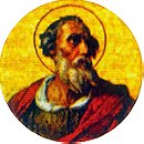 Pope Zephyrinus