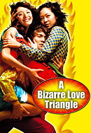 A Bizarre Love Triangle