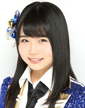Yûka Akiyoshi