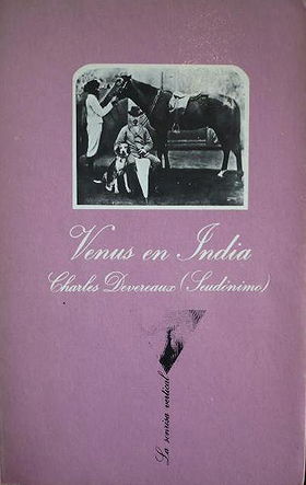 Venus in India