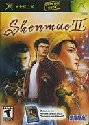 Shenmue II