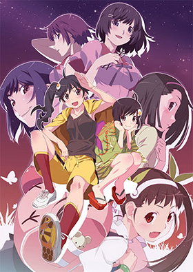 Nisemonogatari