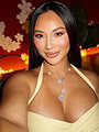Daisy Chen