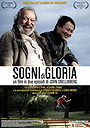 Sogni di gloria