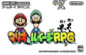 Mario & Luigi RPG (JP)