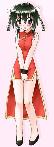 Mei Mei