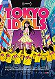 Tokyo Idols                                  (2017)